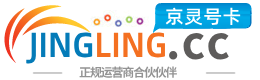七台河172号卡网 - 全国流量卡办理 | 手机卡免费申请 | 号卡代理